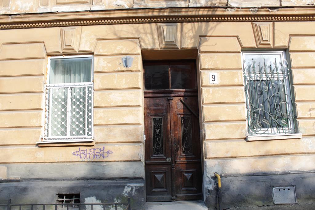 Polska Poduszka Hotel Lviv Exterior photo